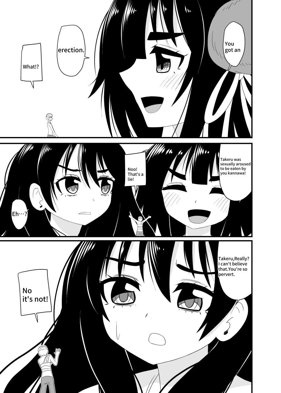 [Shivharu] Eat without being noticed by loli babaa 3 [English] - Page 22