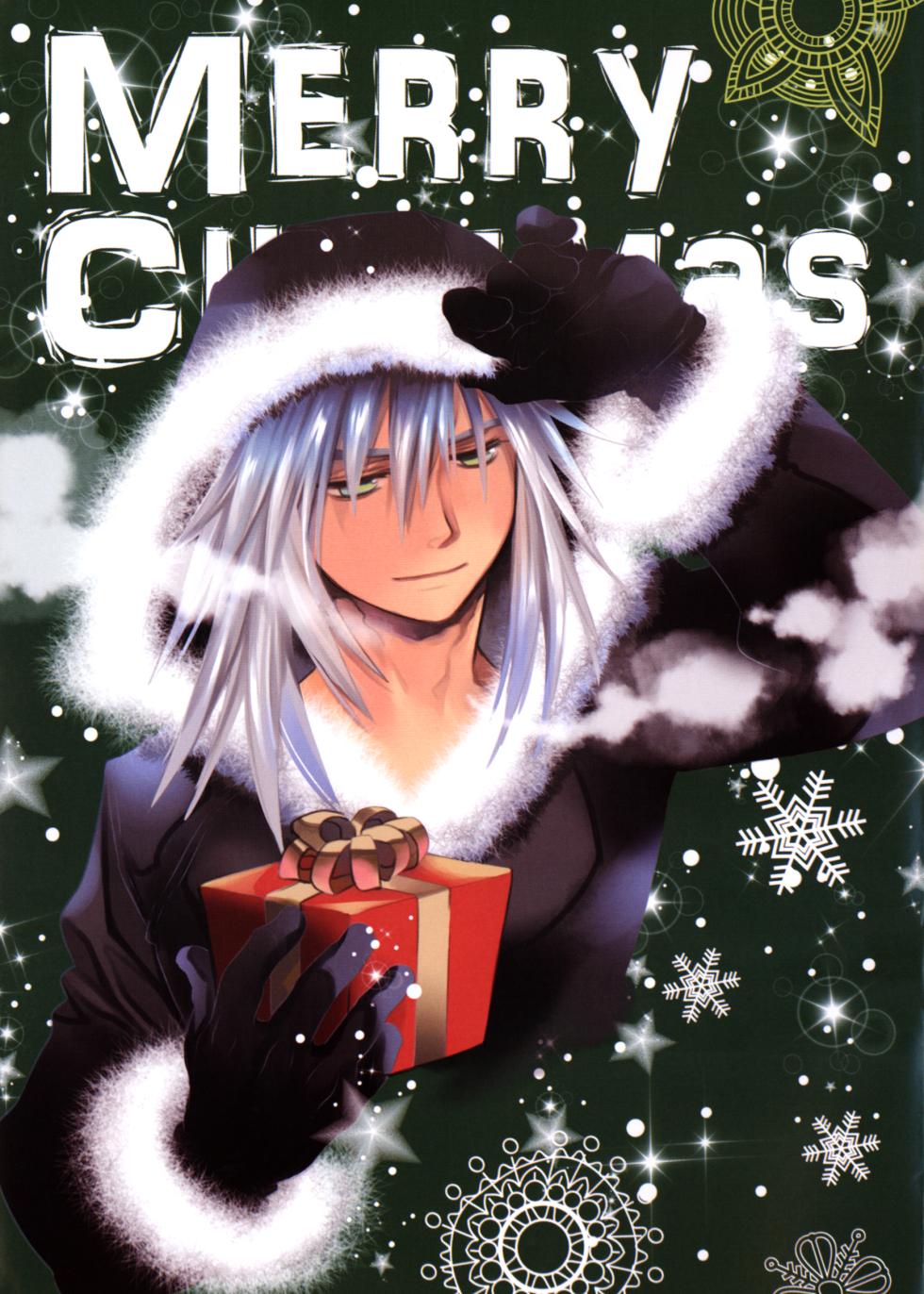 (ShotaFes 13) [Karasuma Pink Higashiiru (Karasuma Pink)] COLOR-FULL (Kingdom Hearts) - Page 12