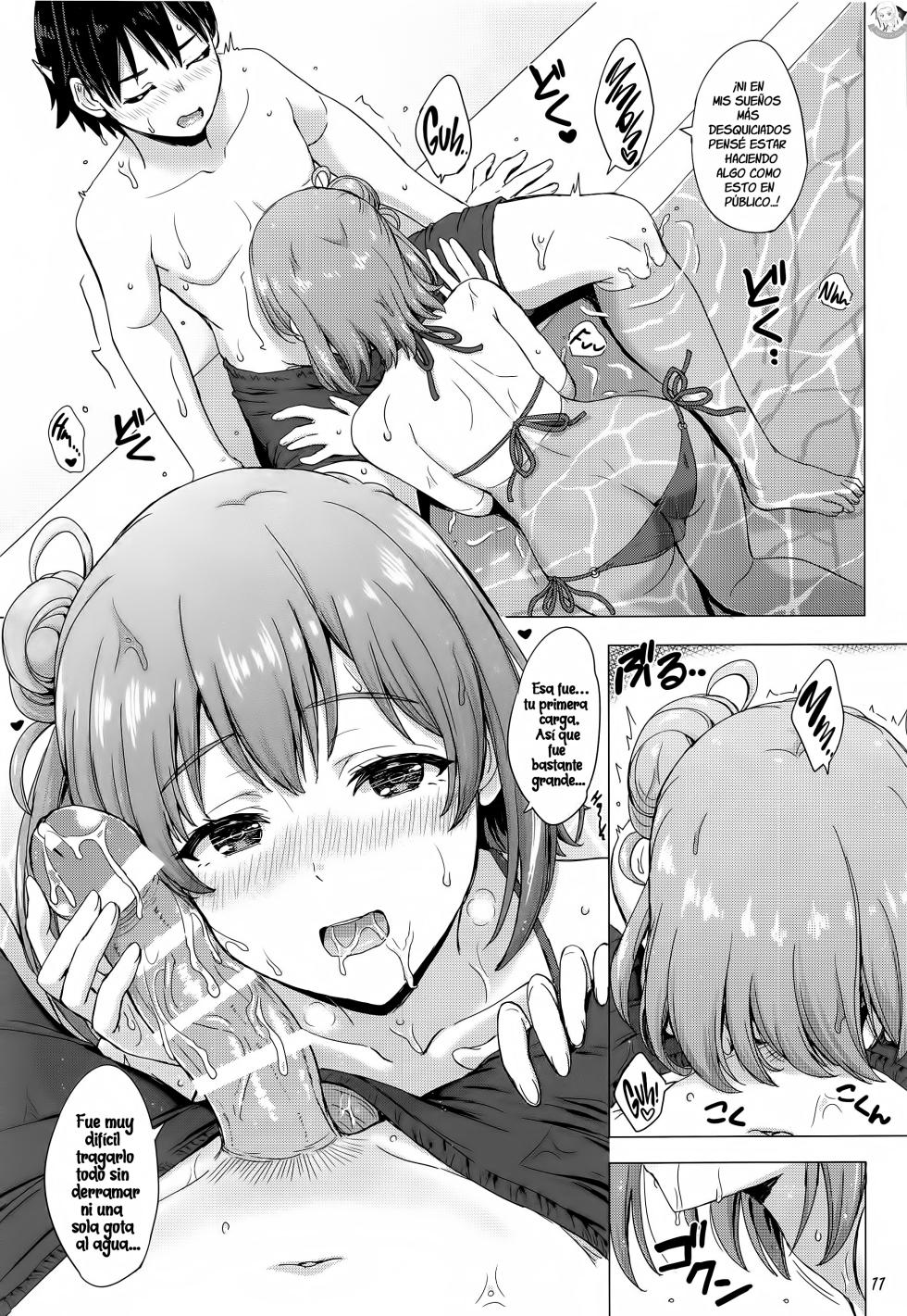 [studio A (Inanaki Shiki)] Jounetsuteki na Natsu no Resort o Yuigahama Oyako to. - Un Apasionante Resort de Verano con un Par de Yuigahamas. (Yahari Ore no Seishun Love Come wa Machigatteiru.) [Spanish] [El Tio Nephi] [2022-11-05] - Page 10