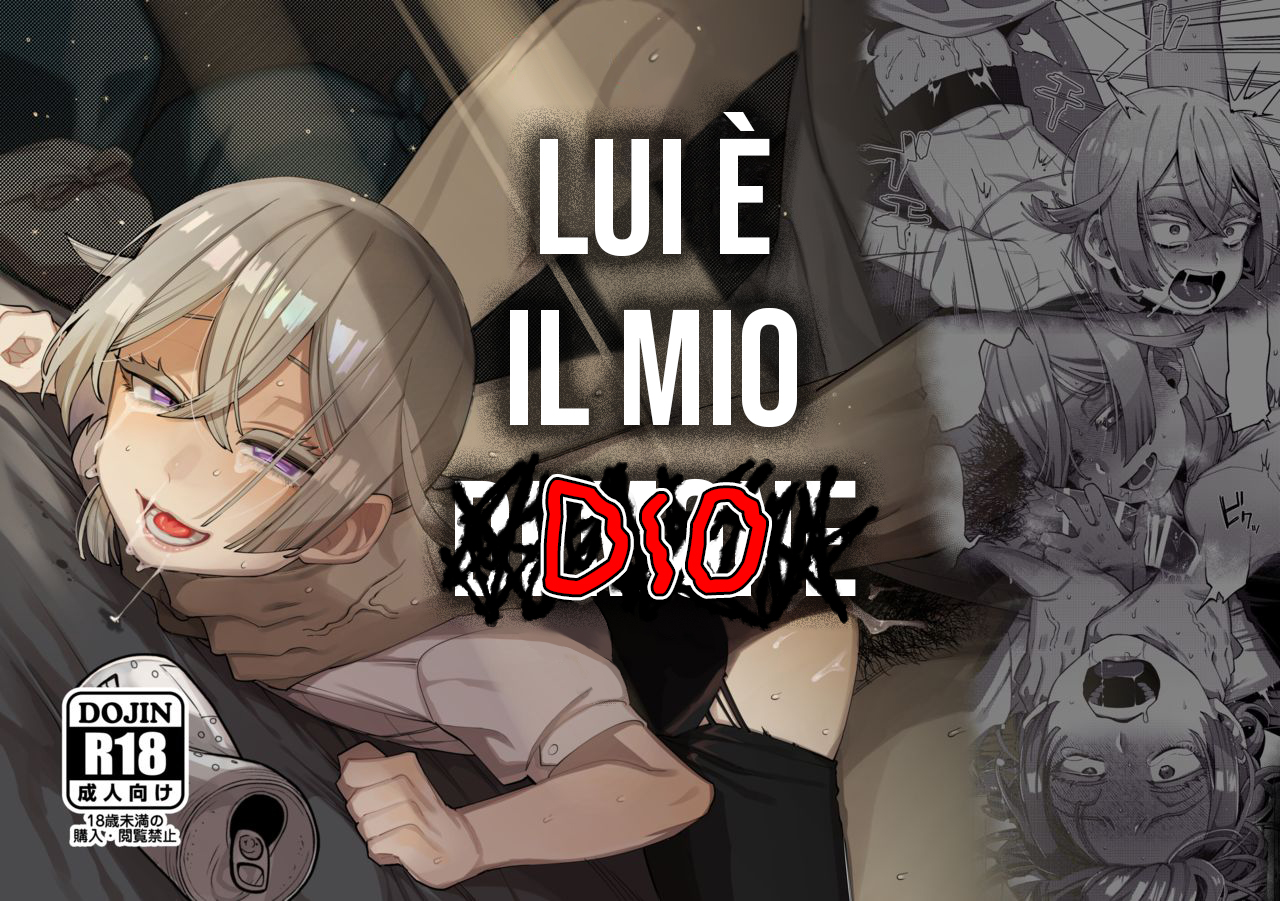 [Totemo Zako (Sugoku Zako)] Kare wa Boku no Kami-sama de aru. [ITA]{Traduzioni Voraci} - Page 2