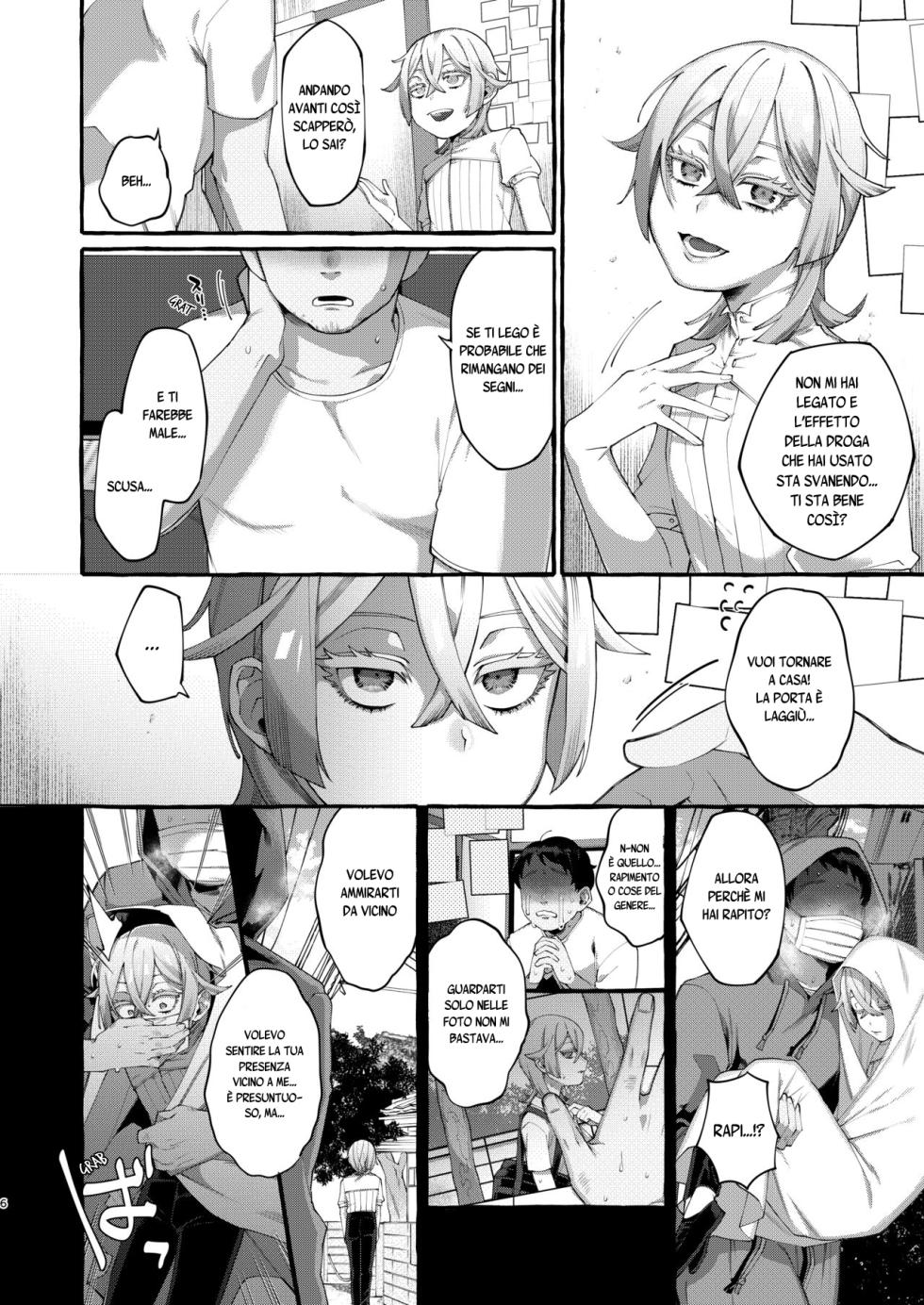 [Totemo Zako (Sugoku Zako)] Kare wa Boku no Kami-sama de aru. [ITA]{Traduzioni Voraci} - Page 7