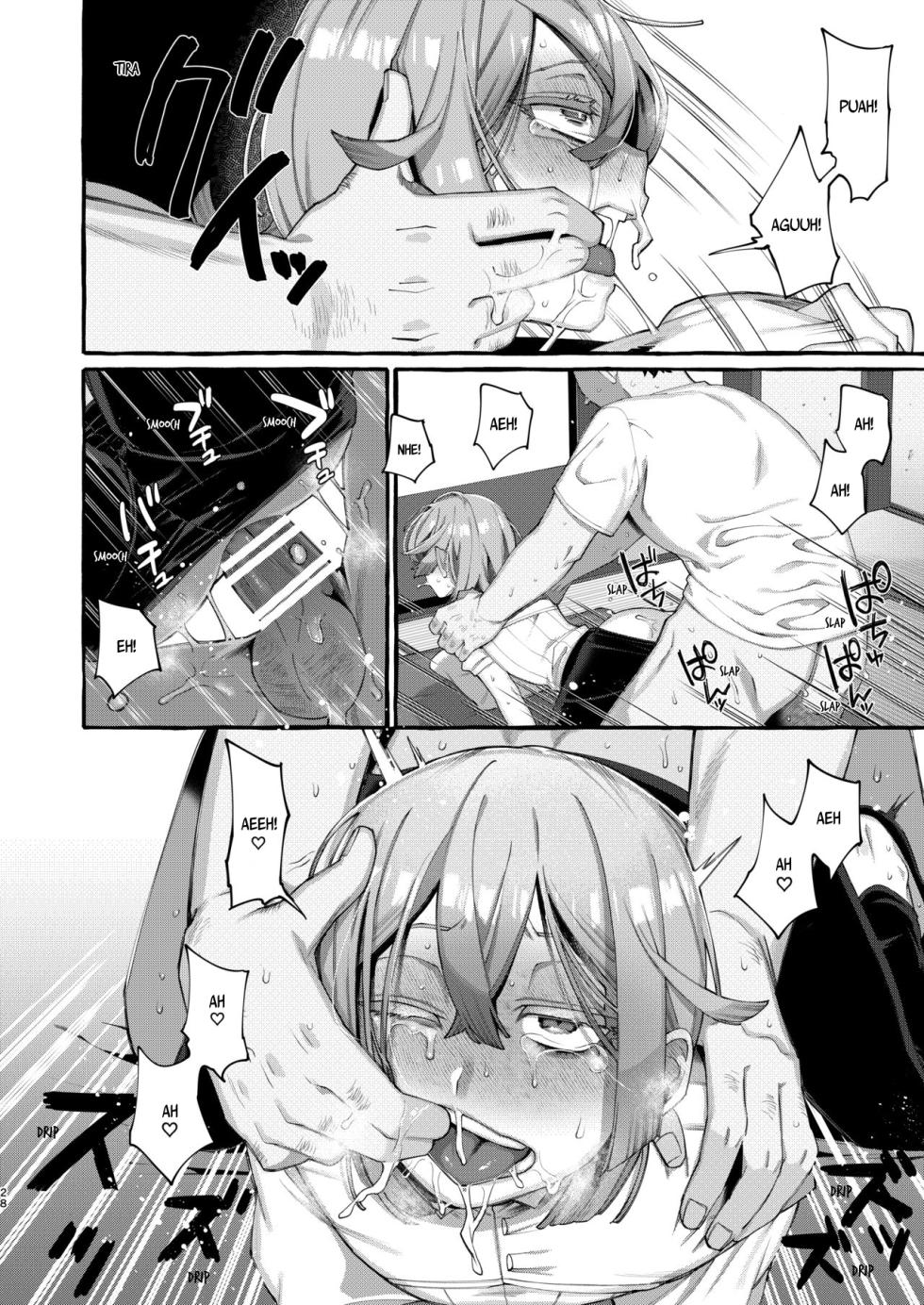 [Totemo Zako (Sugoku Zako)] Kare wa Boku no Kami-sama de aru. [ITA]{Traduzioni Voraci} - Page 29