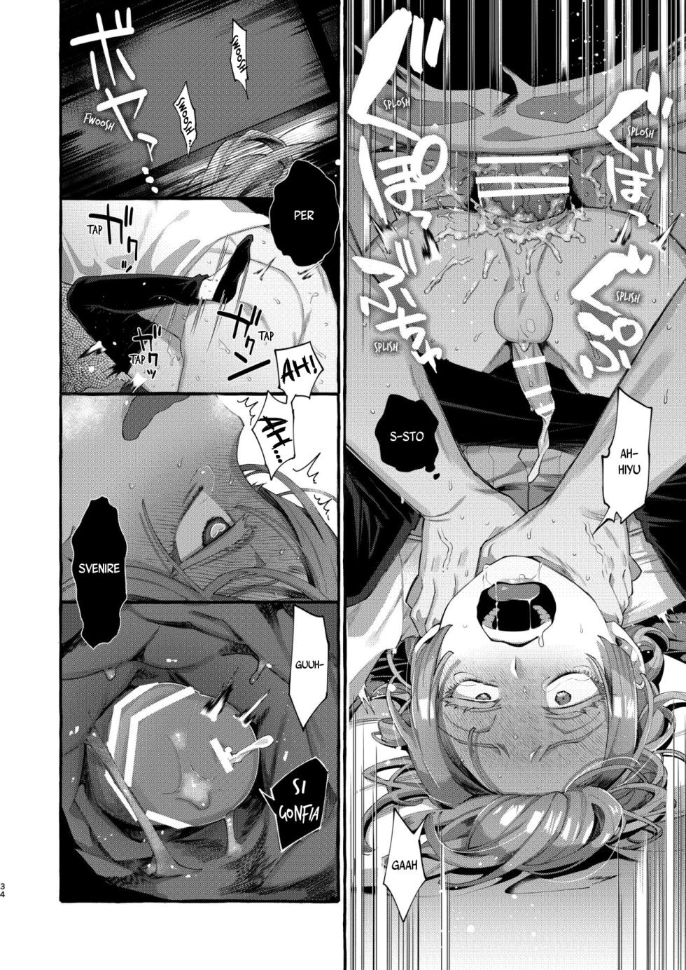 [Totemo Zako (Sugoku Zako)] Kare wa Boku no Kami-sama de aru. [ITA]{Traduzioni Voraci} - Page 35