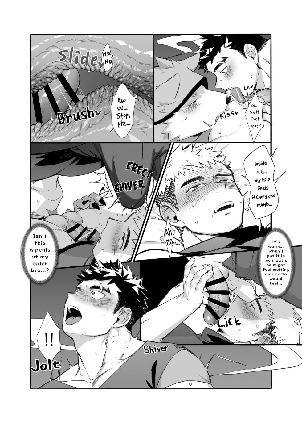 [Mitsuwa Building (G◎NDOM)] Bros. in Heat [English] - Page 12