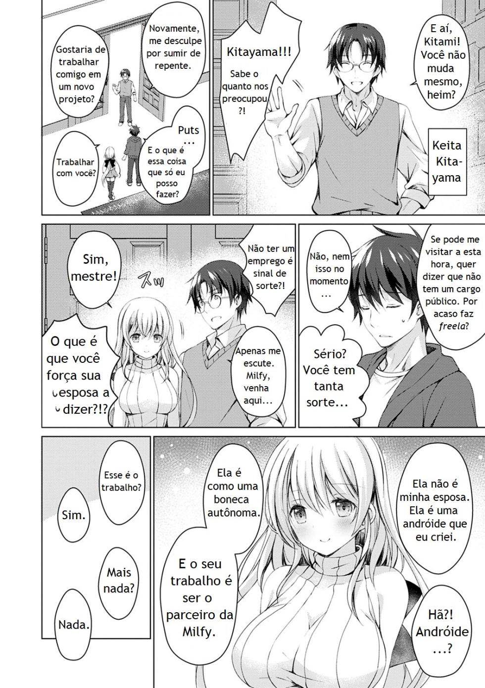 [vanilla] Android no Watashi ni Nenryou Hokyuu shite Kudasai [Digital] [Portuguese - BR] - Chapter 1-2 - Page 10