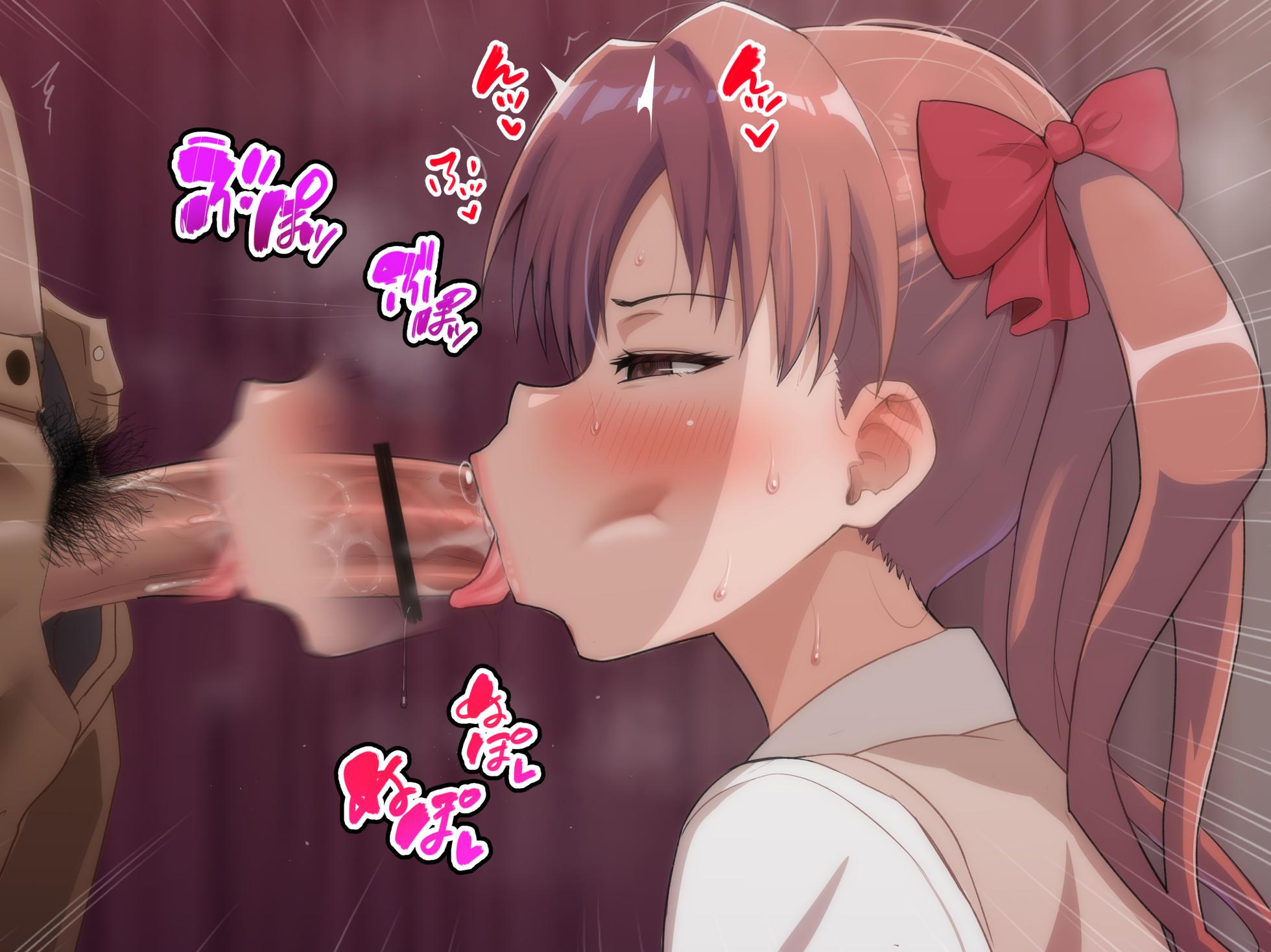 [Kageusu Gokuto] Kuroko Saimin Jōshiki Kaihen Hyottoko Fella (Toaru Kagaku no Railgun) - Page 19