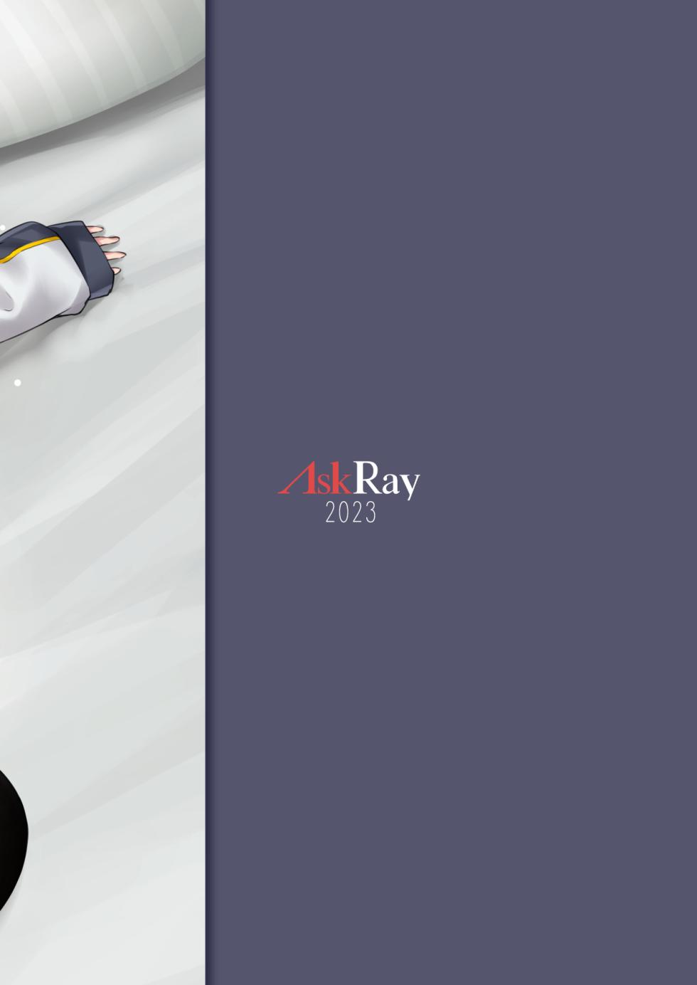 [AskRay (Bosshi)] Futanari Kanojo 2 - Futa Girl Friend 2 [Digital] - Page 14