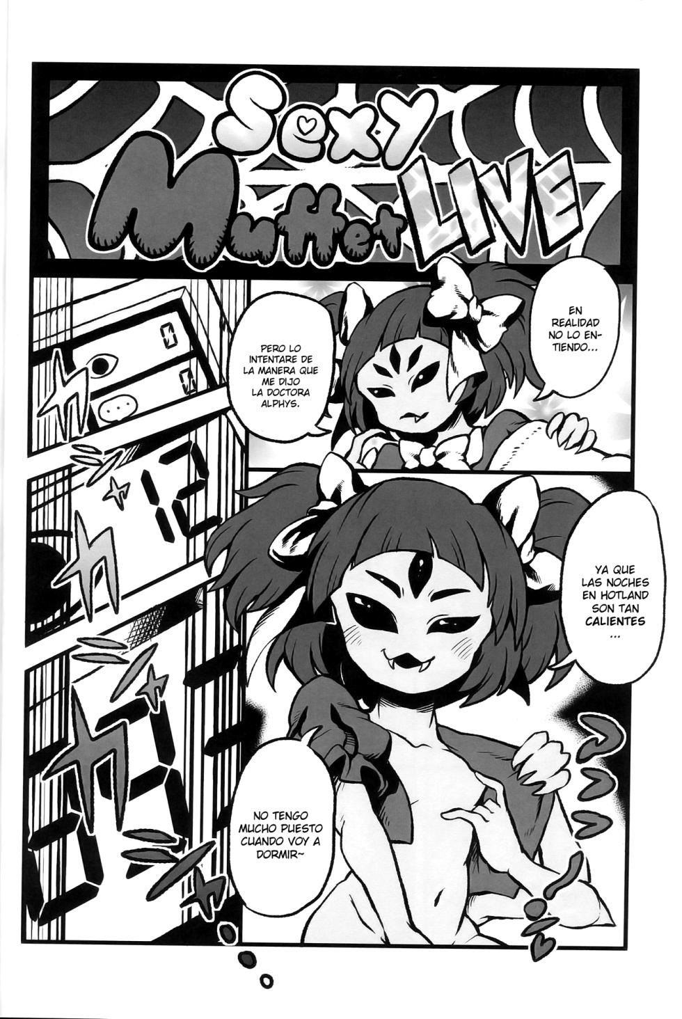 (Minna no Ketsui 2) [Magnitude 711 (Oasis)] Mayonaka no Muffet Live | Midnight Muffet Live (Undertale) [Spanish][TheApofVerse] - Page 7