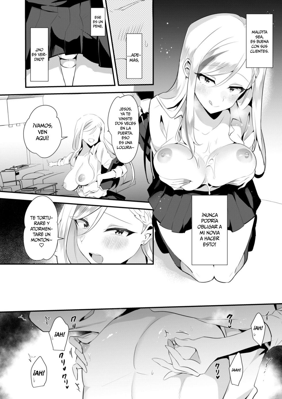 [Yumaya-san (Yuma)] Uwasa no Futanari Gyaku Anal Fuuzoku [Spanish] [Traducciones de Willard] [Digital] - Page 11