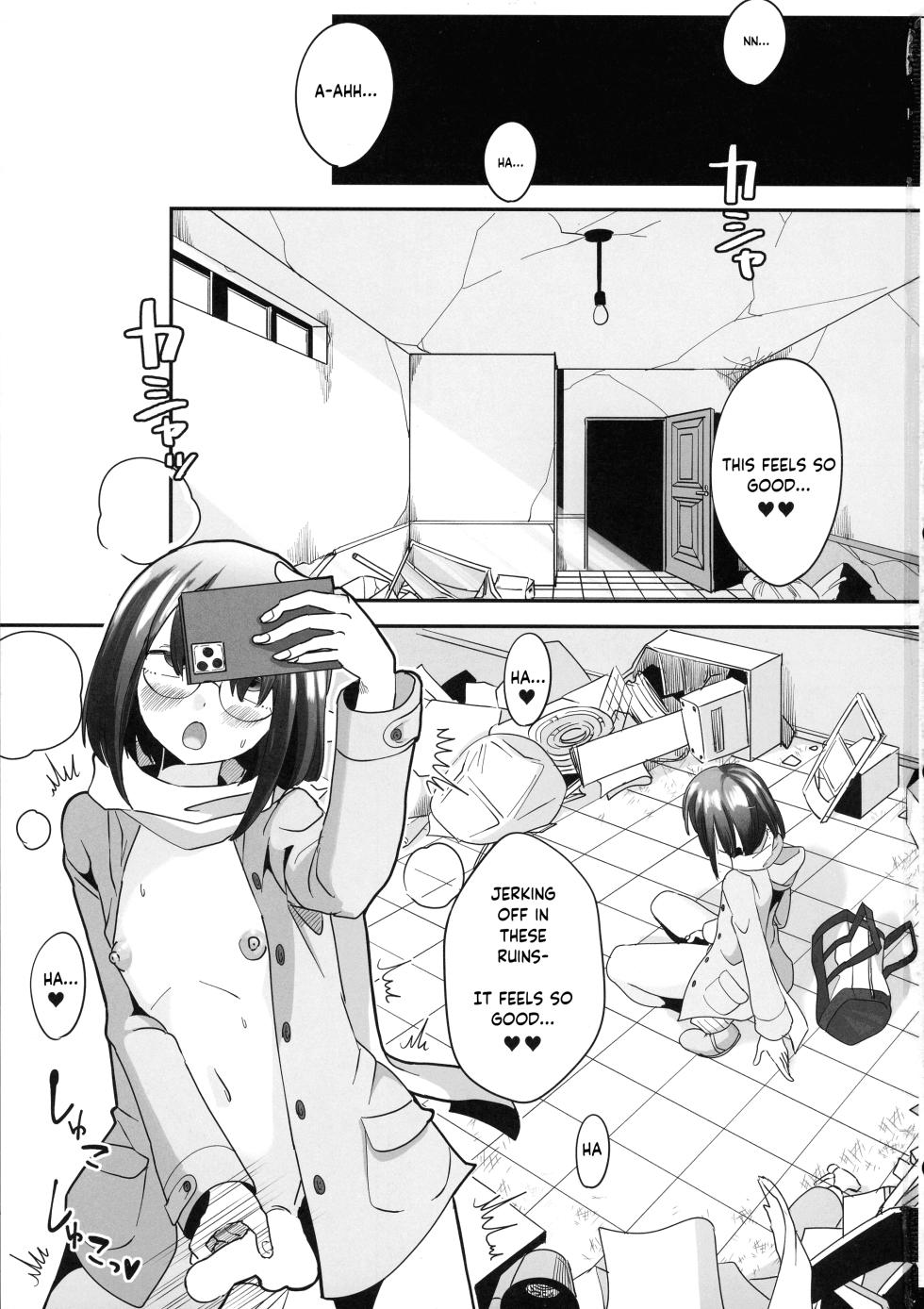 (C101) [Shimanami (Archipelago)] TS Gomu-ochi Monogatari - Dead End House 3 [English] - Page 3