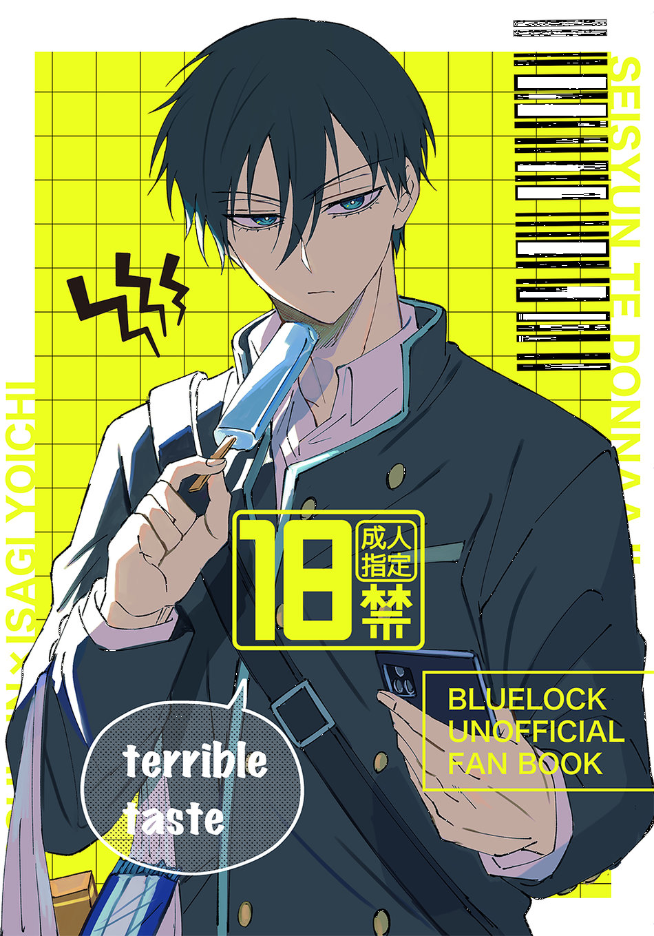 (Seishun Egoism2) [Momo no Sake (Nekomanma)] Seishun-tte Donna Aji? | Taste of Youth (Blue Lock) [English] - Page 38