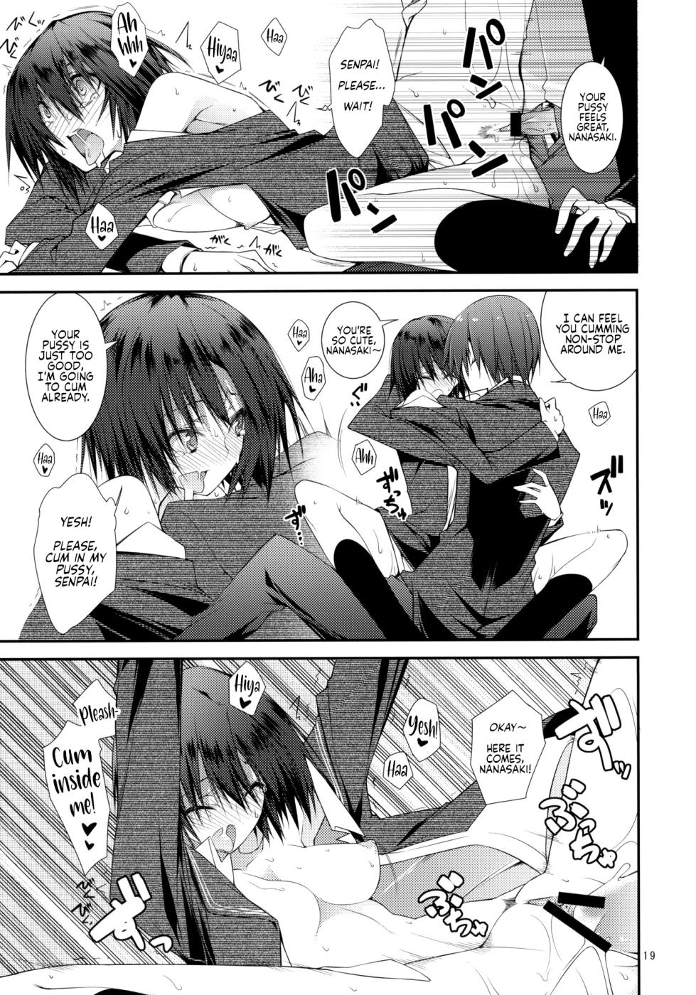 (C76) [Zattou Keshiki (10mo)] IMPRIMTING | Imprinting (Sex Commando Gaiden - Sugoi yo!! Tachibana-san) (Amagami) [English] - Page 17