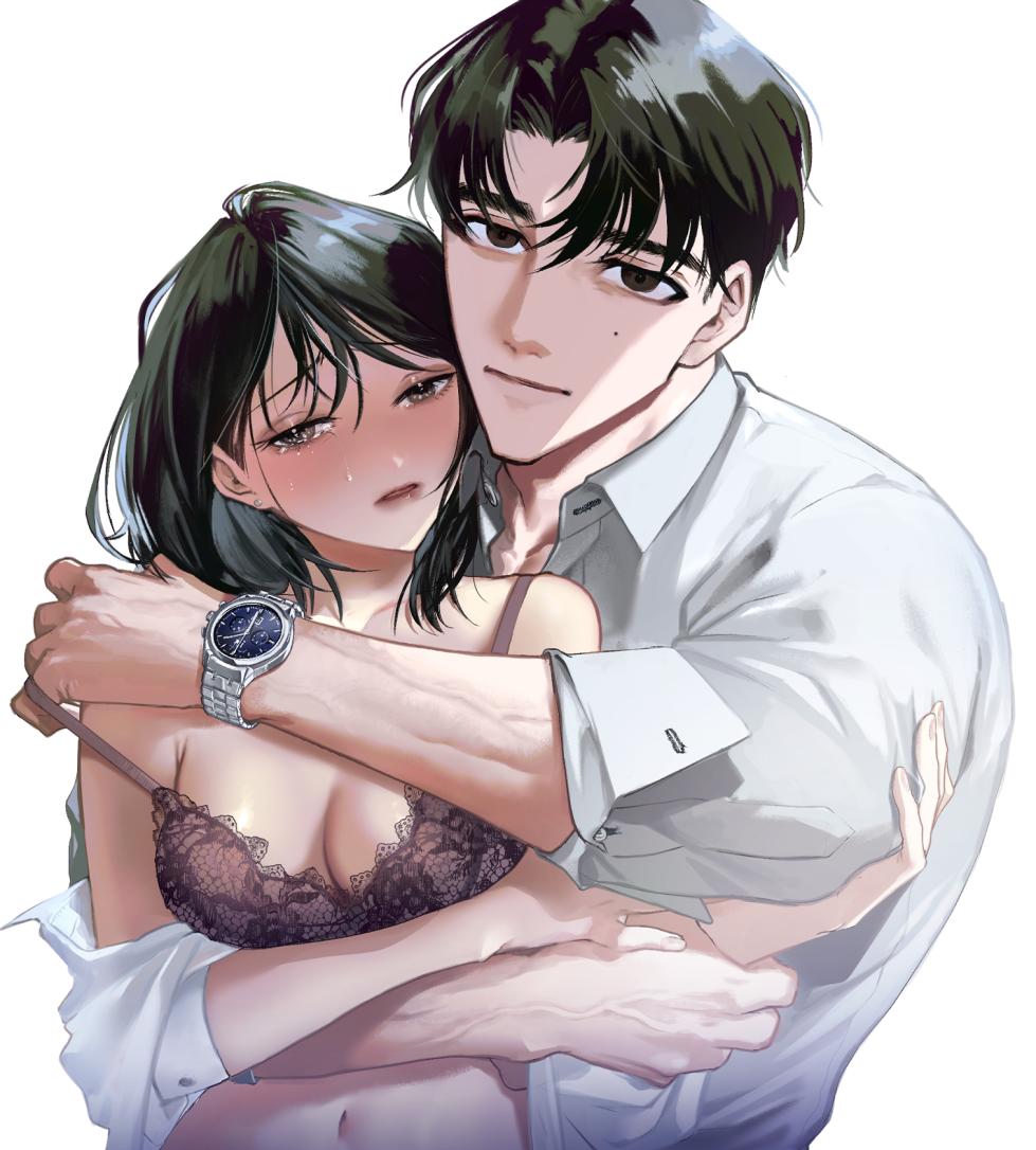 [Mikuraku Oku (Miyako Han Dai)] Haruka - Page 2