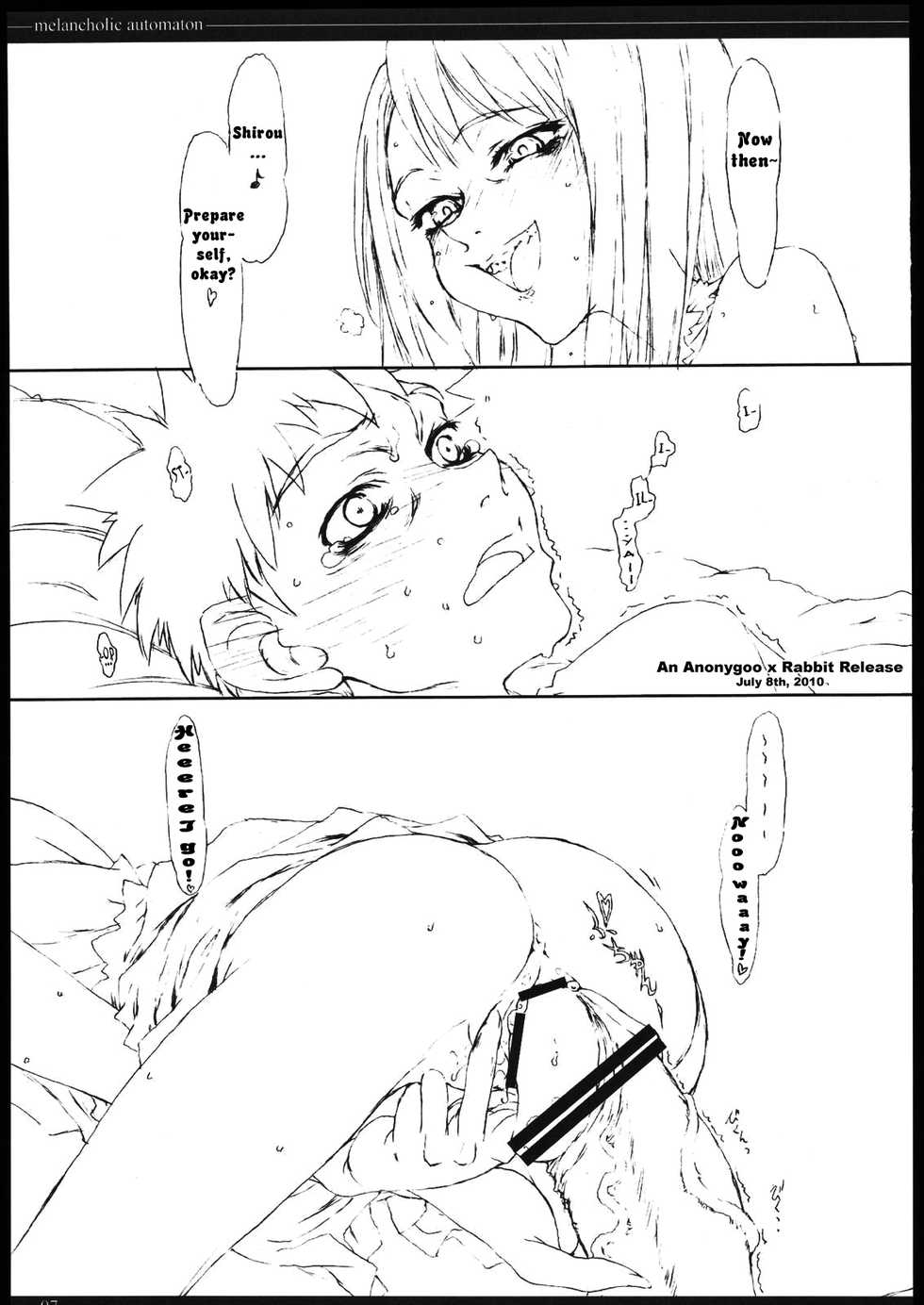 (C69) [St. Armadel Ch. (Kagetora)] Melancholic Automaton - One day at the castle of Einzbern (Fate/hollow ataraxia) [English] [Anonygoo + The Rabbit Reich] - Page 6