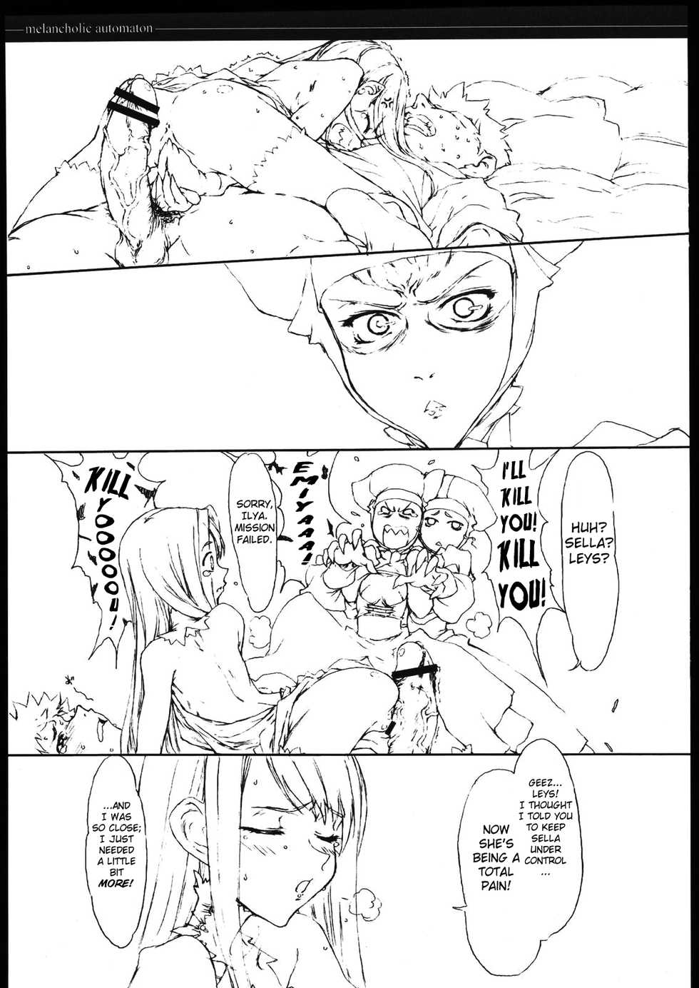(C69) [St. Armadel Ch. (Kagetora)] Melancholic Automaton - One day at the castle of Einzbern (Fate/hollow ataraxia) [English] [Anonygoo + The Rabbit Reich] - Page 8