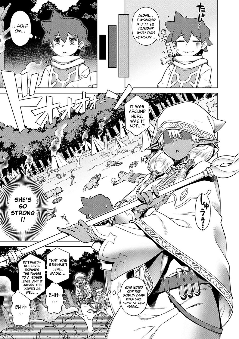 [Kousuke] Haburare Kasshoku Elf to Party Kundemita | I Tried Forming a Party With a Dark Elf (COMIC Anthurium 2021-03) [English] [Digital] - Page 3