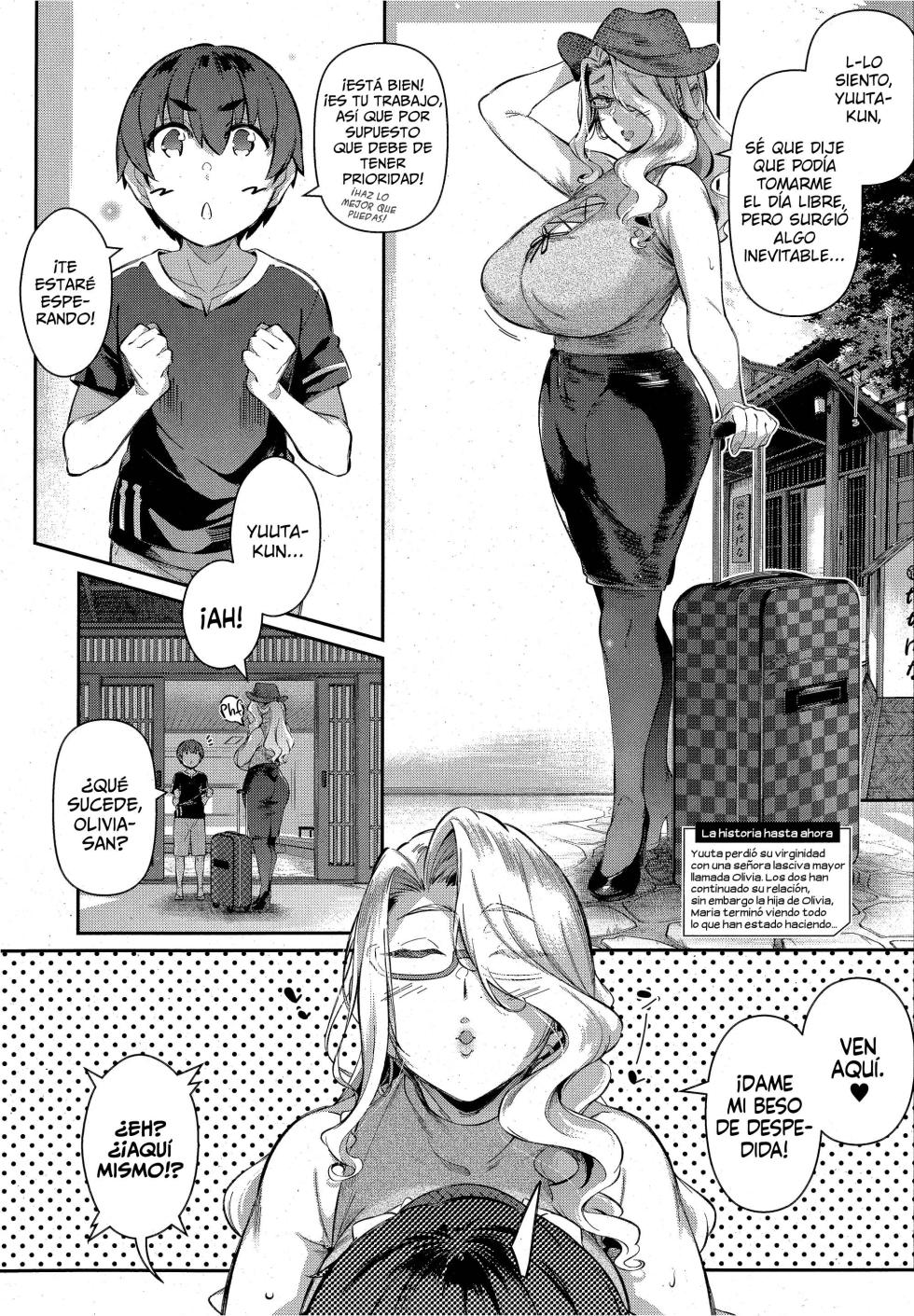 [Kuronomiki] Last Summer 3 (Comic EXE 43) [Spanish] [Lo Hago por Diversión] [Digital] - Page 2