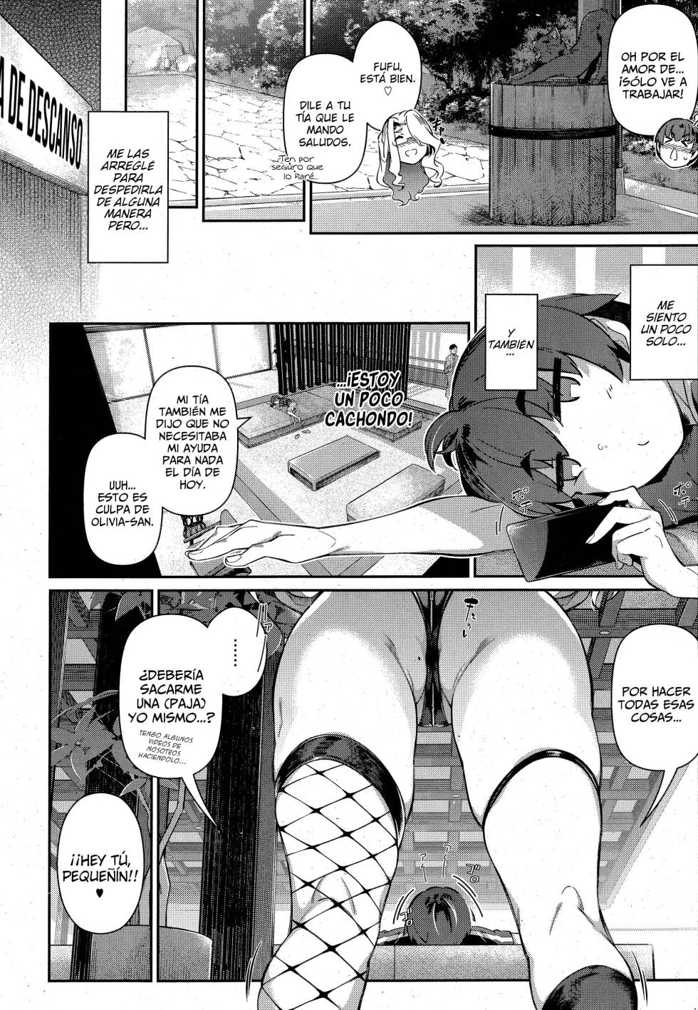[Kuronomiki] Last Summer 3 (Comic EXE 43) [Spanish] [Lo Hago por Diversión] [Digital] - Page 4