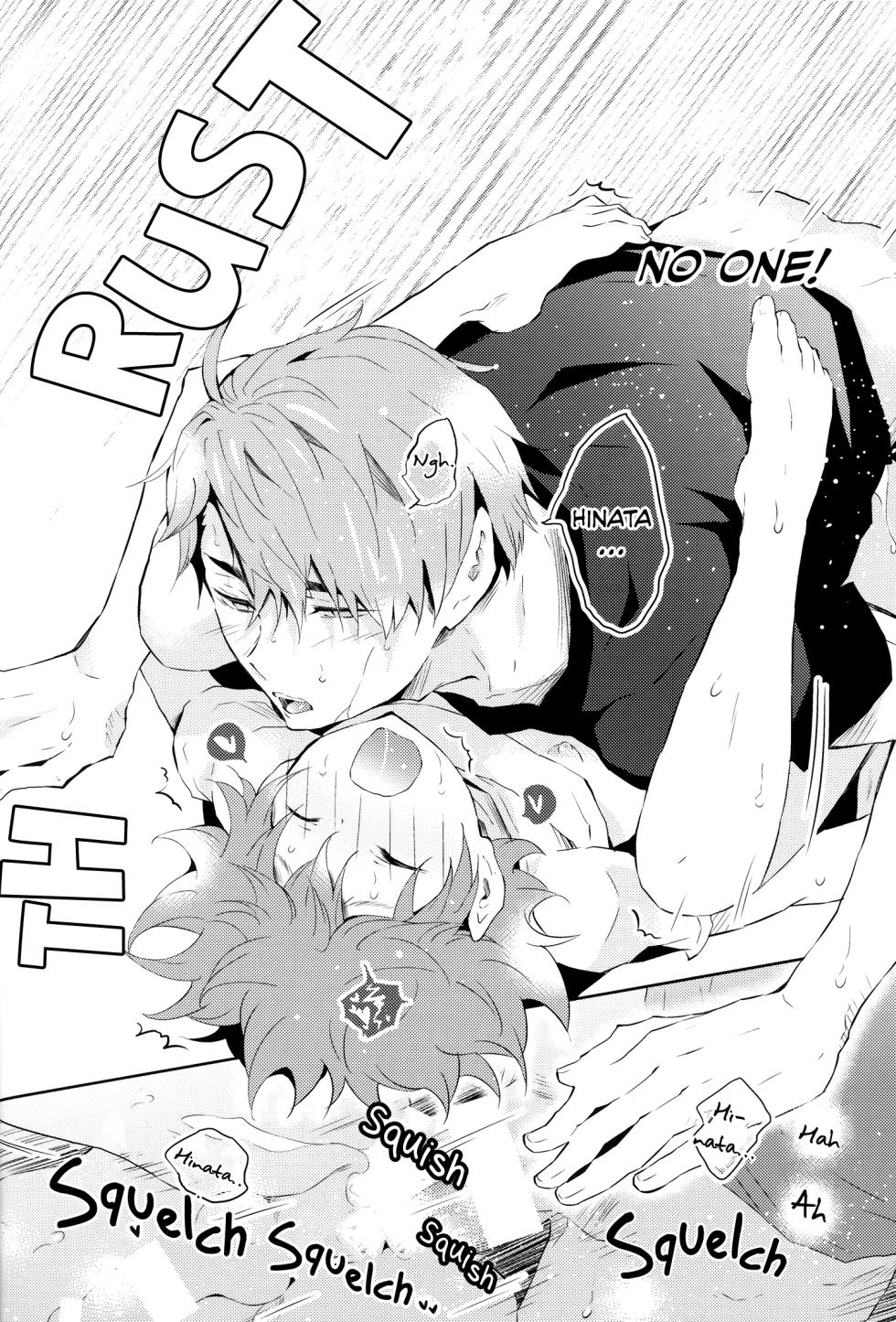 [Cupi (Petit 1 Gou, Petit 2 Gou)] Koi to Suiminyoku wa Kyouzon Dekinai | Love and Sleep Cannot Coexist (Haikyuu!!) [English] - Page 8