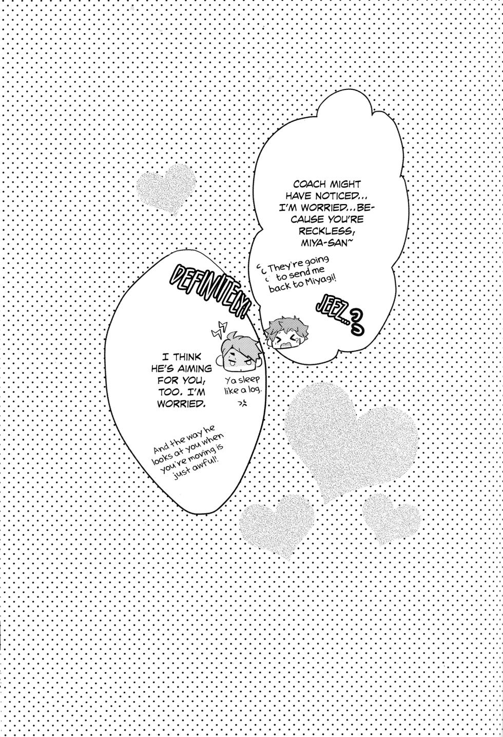 [Cupi (Petit 1 Gou, Petit 2 Gou)] Koi to Suiminyoku wa Kyouzon Dekinai | Love and Sleep Cannot Coexist (Haikyuu!!) [English] - Page 25