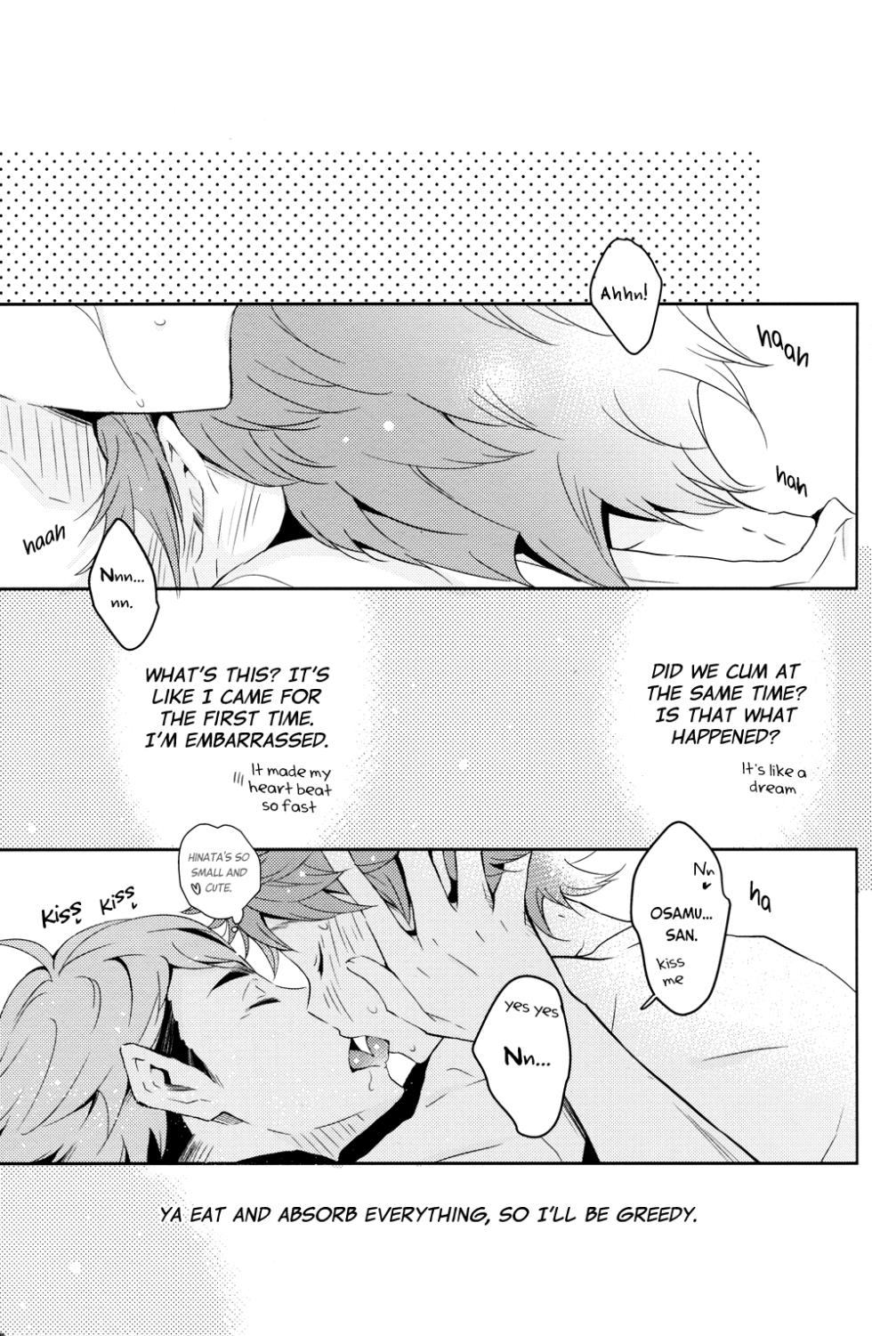 [Cupi (Petit 1 Gou, Petit 2 Gou)] Futago Kareshi! | Twin Boyfriends (Haikyuu!!) [English] - Page 14