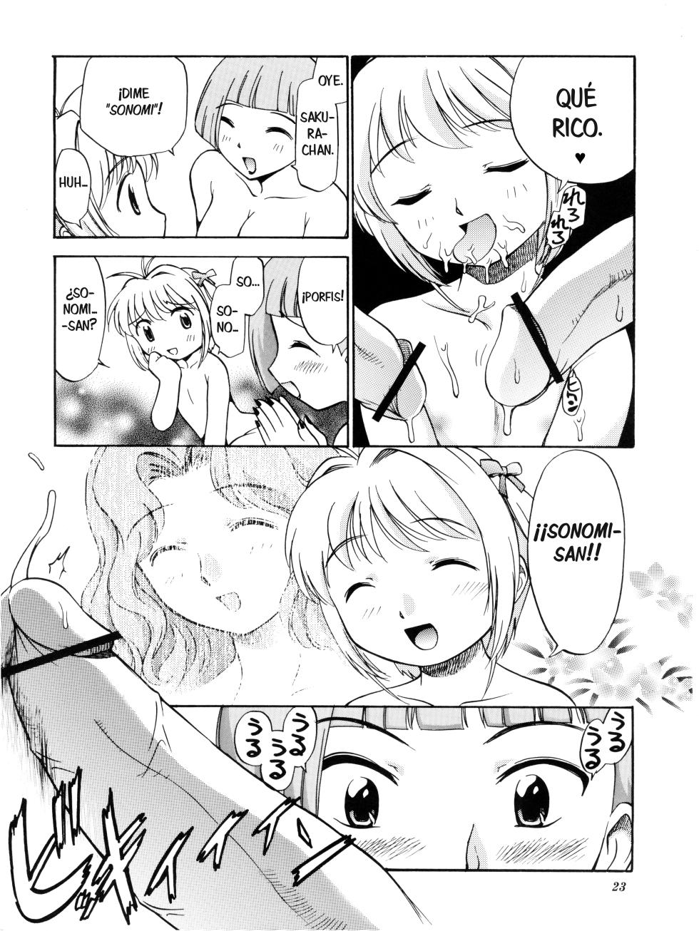 (C60) [GAME DOME (Kamirenjaku Sanpei)] Sakura to Tomoyo to Ookina Ochinchin (CardCaptor Sakura) [Spanish] - Page 18