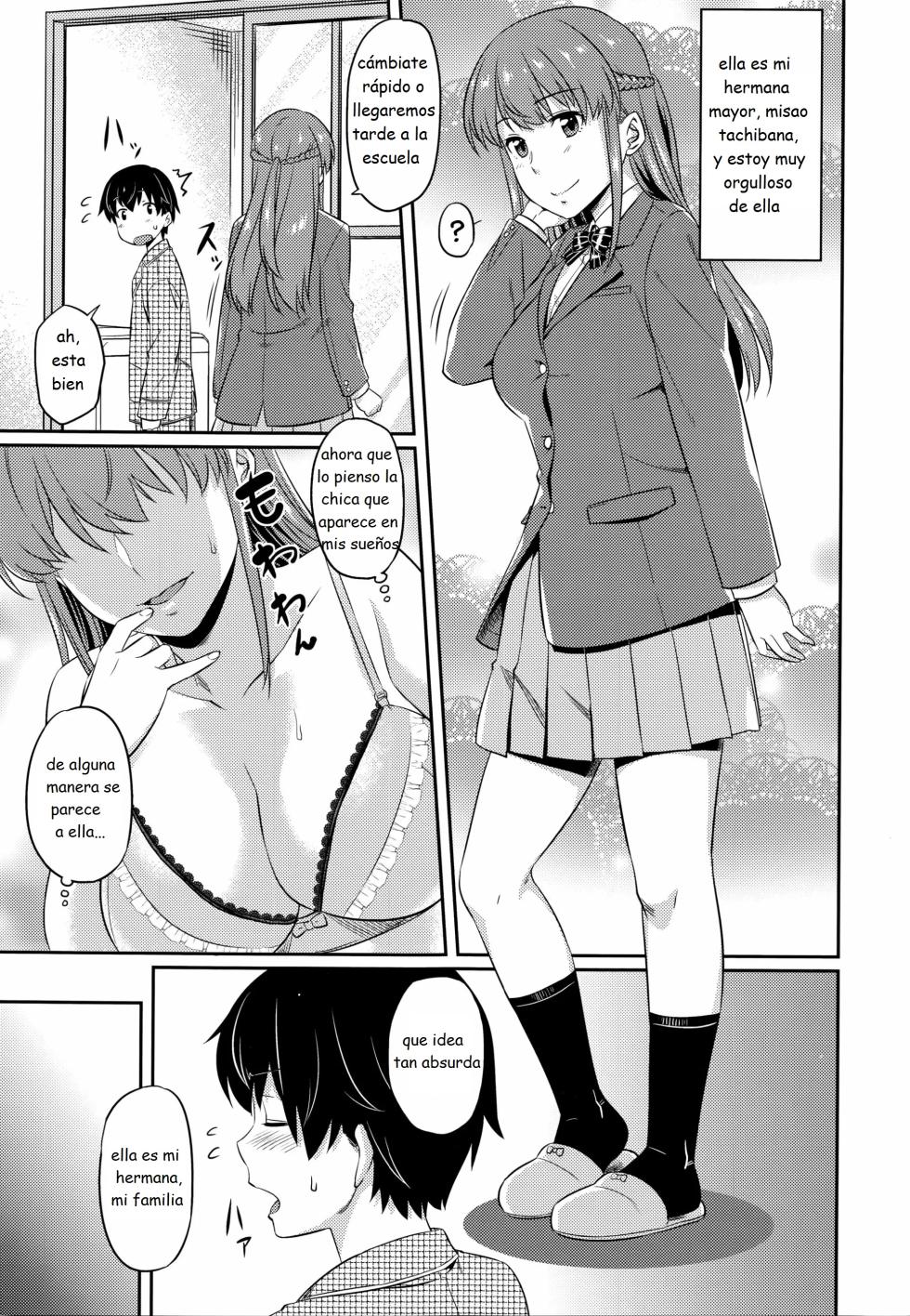 Aimitsu Carameliser - Page 7