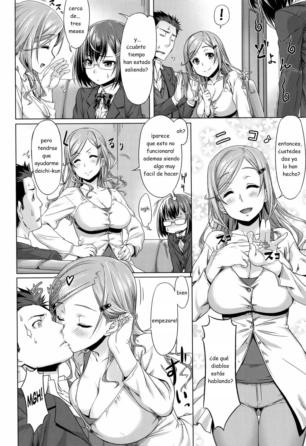 Aimitsu Carameliser - Page 38