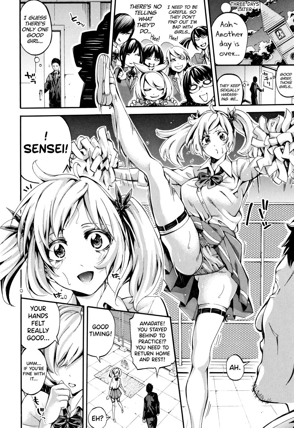 [Brother Pierrot] Bukatsu Shoujo Paradise ~ Asekkaki no Tenshi-tachi ~ Ch.1-7 [English] [biribiri] - Page 22