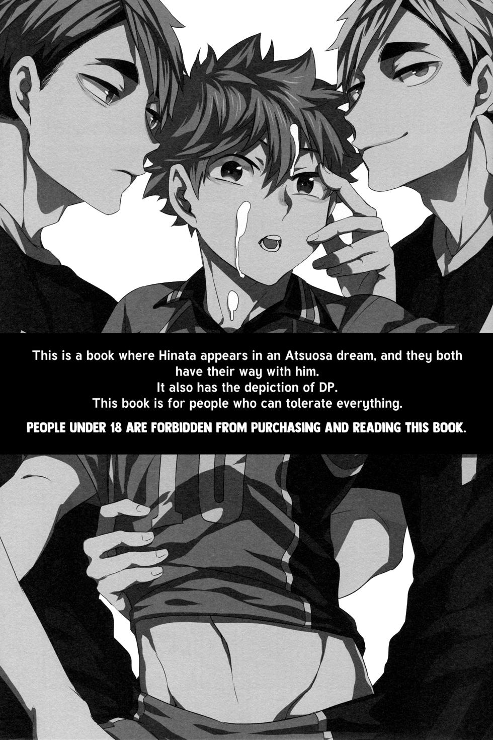 [FISH GOLD (Fzou)] M no Shokutaku | M's Dining Table (Haikyuu!!) [English] - Page 2