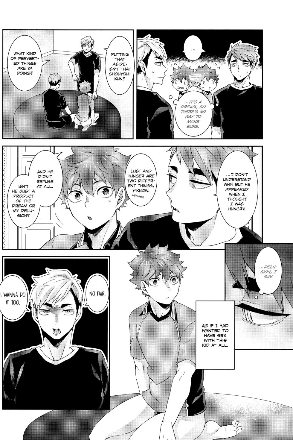[FISH GOLD (Fzou)] M no Shokutaku | M's Dining Table (Haikyuu!!) [English] - Page 11