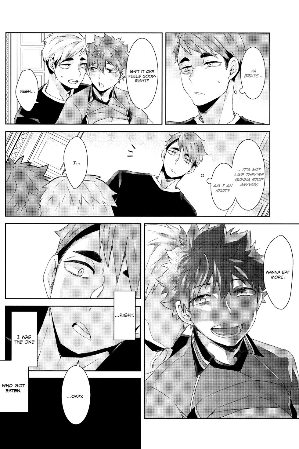 [FISH GOLD (Fzou)] M no Shokutaku | M's Dining Table (Haikyuu!!) [English] - Page 15