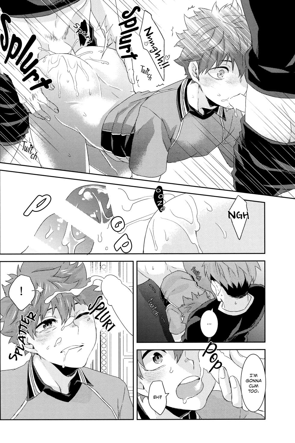 [FISH GOLD (Fzou)] M no Shokutaku | M's Dining Table (Haikyuu!!) [English] - Page 17