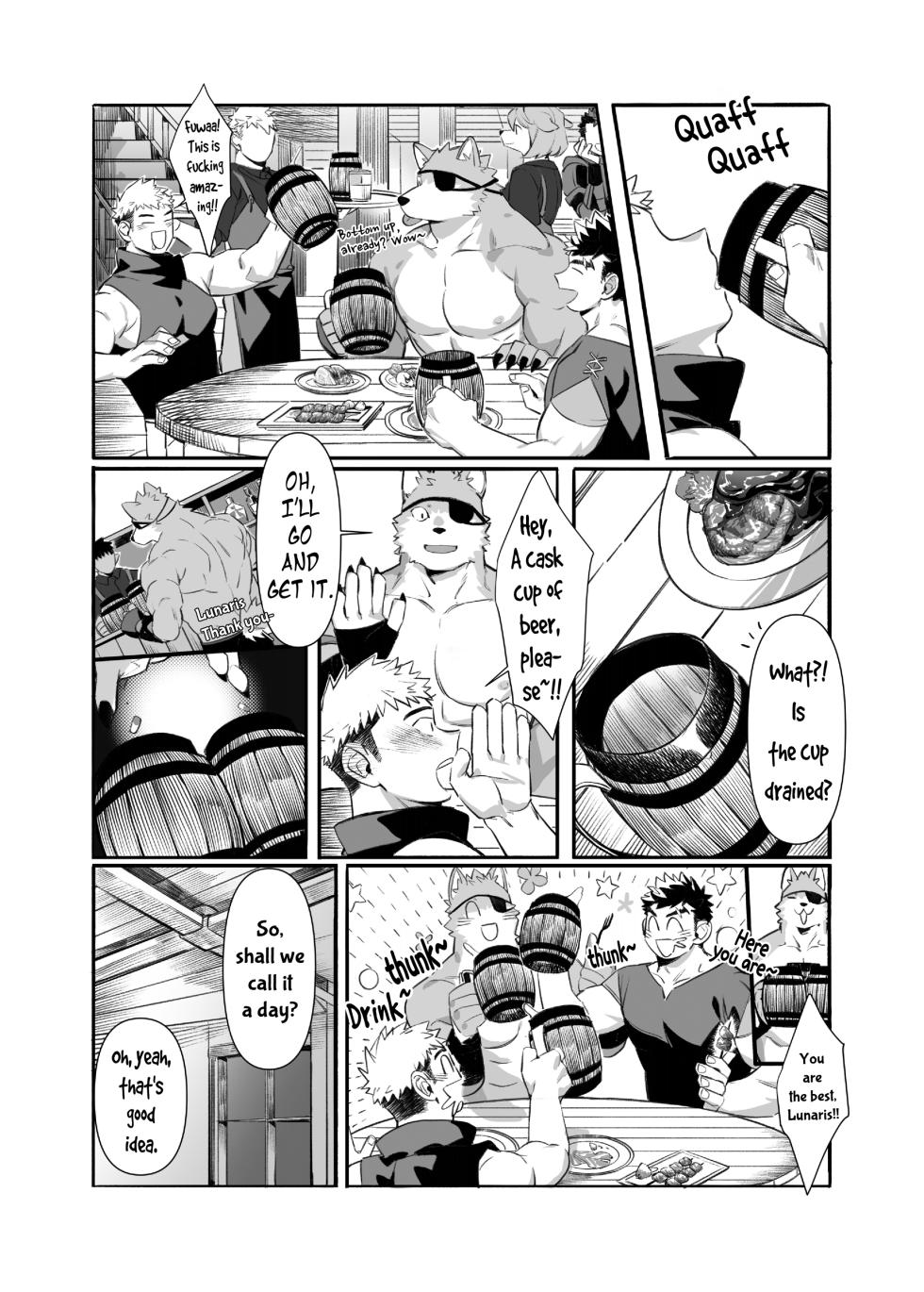 [Mitsuwa Building (G◎NDOM)] Bros. in Heat (Otoko Matsuri Vol. 15) [English] [Uncensored] - Page 10
