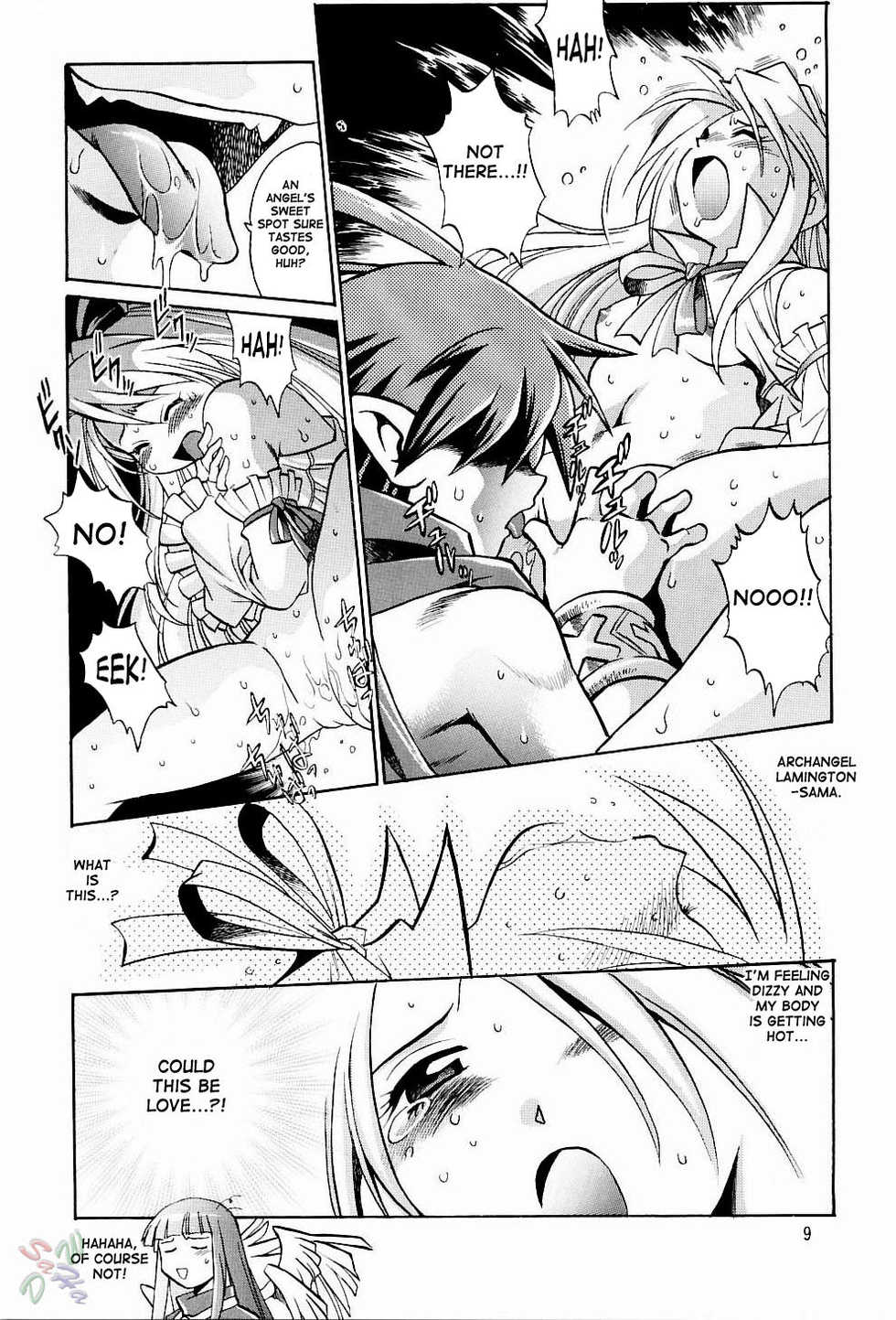 (C65) [Studio Katsudon (Manabe Jouji)] Disgaea Makai Oujo (Makai Senki Disgaea) [English] [SaHa] - Page 9