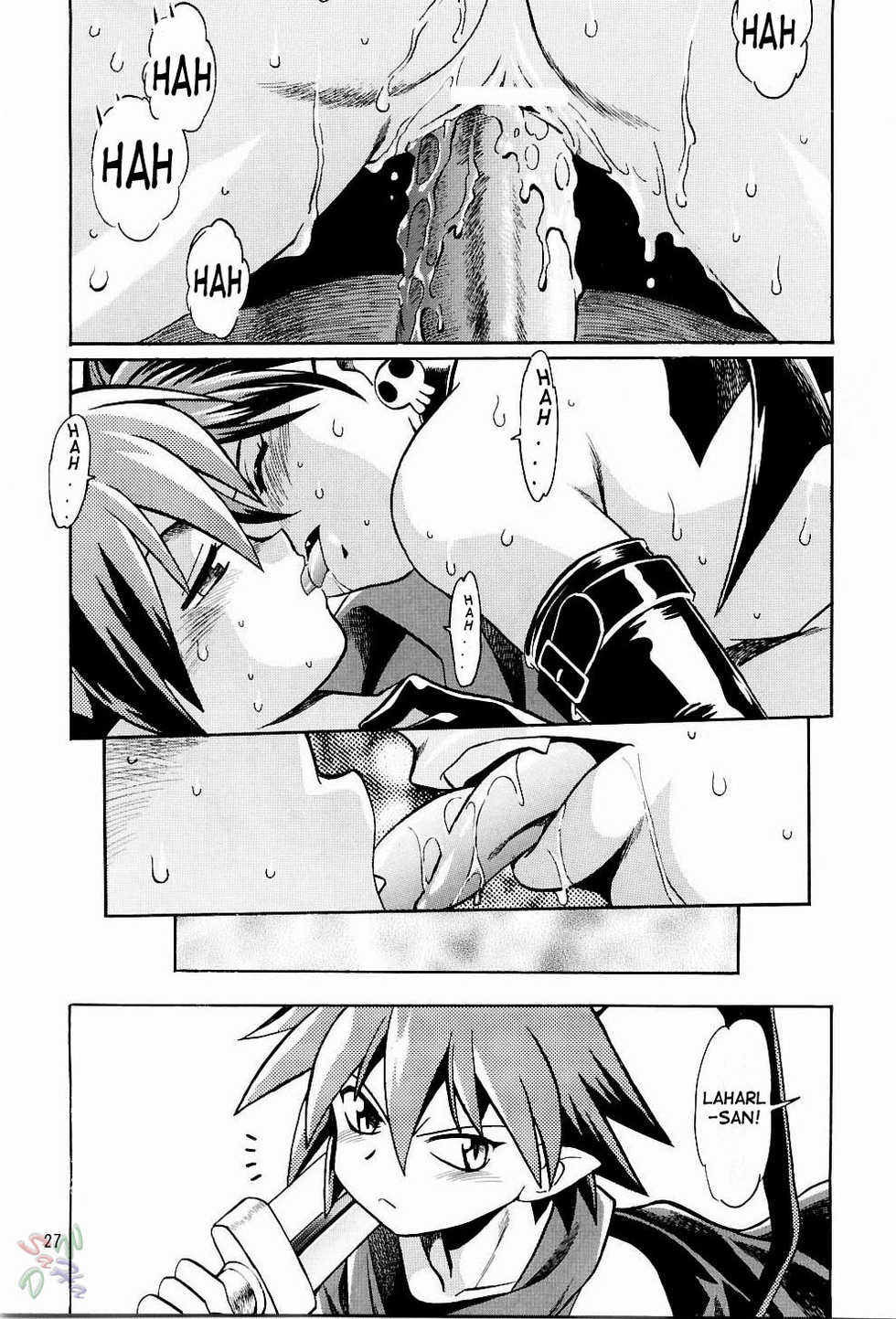 (C65) [Studio Katsudon (Manabe Jouji)] Disgaea Makai Oujo (Makai Senki Disgaea) [English] [SaHa] - Page 27