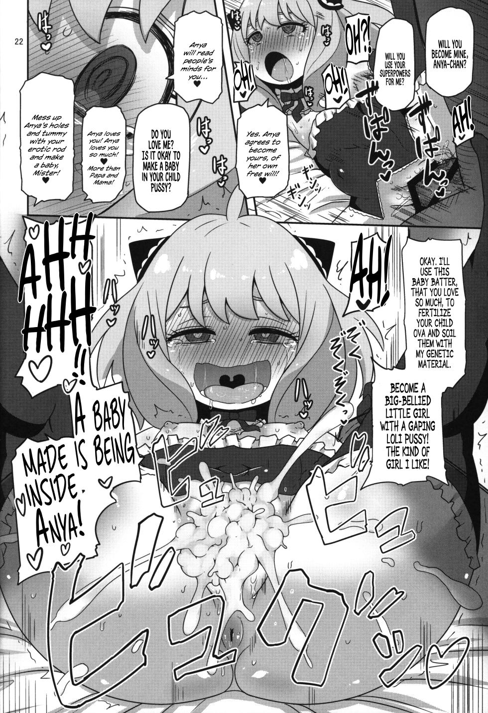 [HellDevice (nalvas)] Saimin Koubi Daisakusen 2 | Hypnotism Breeding Strategy 2 (SPY x FAMILY) [English] [Rinruririn] - Page 21