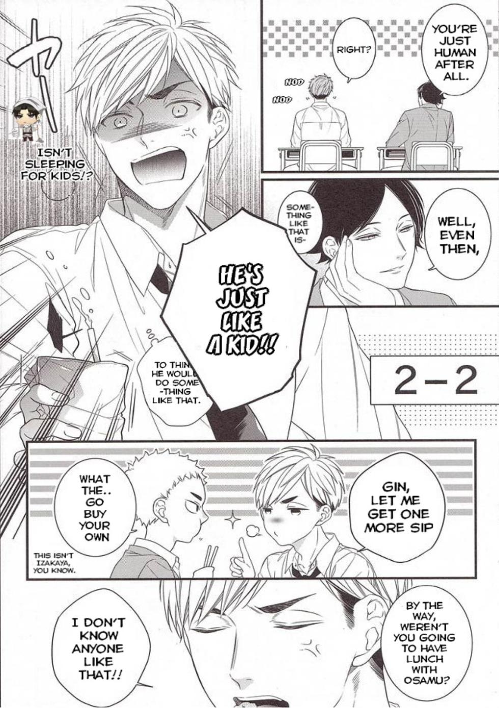 [VIVA!! (Yoneko)] Yume ka, Utsutsu ka. (Haikyuu!!) [English] - Page 7