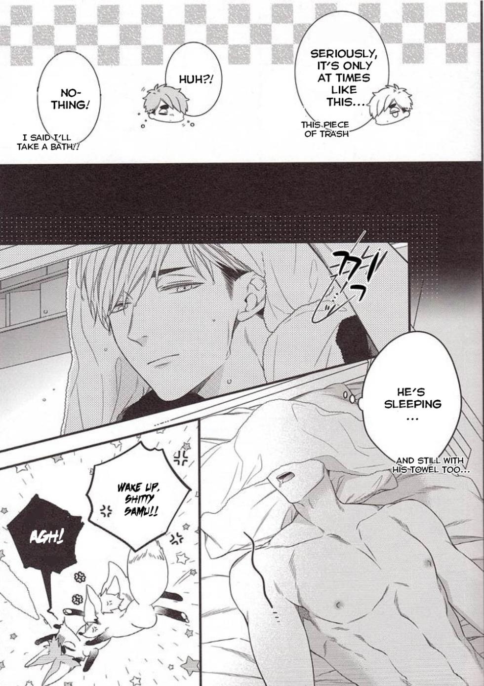 [VIVA!! (Yoneko)] Yume ka, Utsutsu ka. (Haikyuu!!) [English] - Page 12