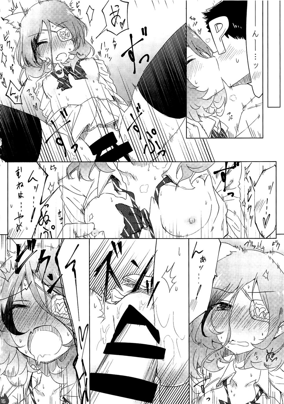 (C94) [Dorayakiza (Various)] Mireecchi Goudoushi Ecchi ja Naimon!! (THE IDOLM@STER CINDERELLA GIRLS) - Page 15