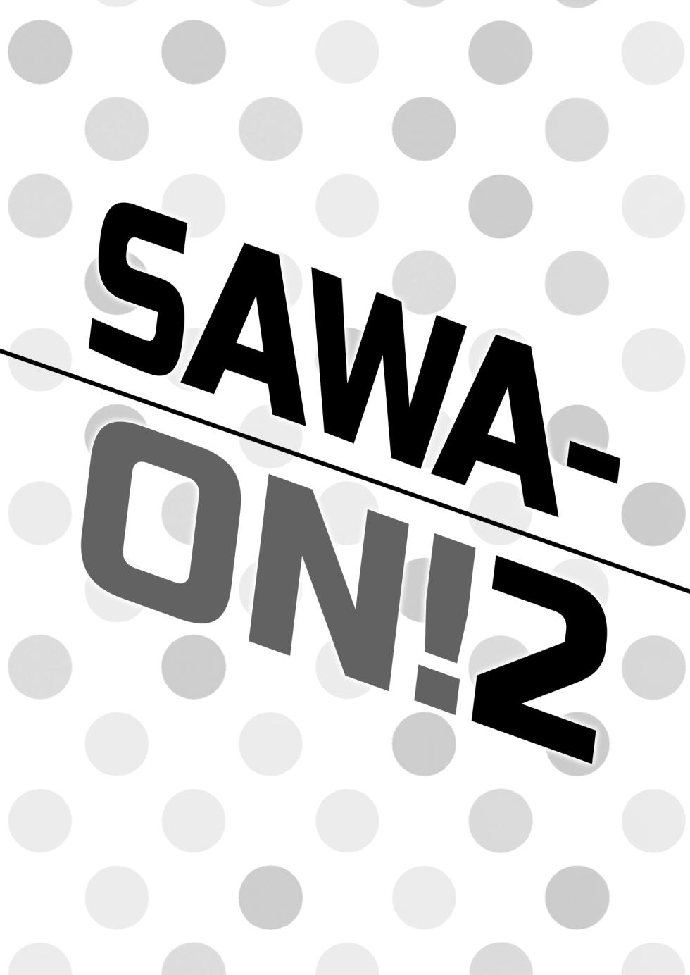 [Fukahire (Same)] SAWA-ON! 2 (K-ON!) [English] [head empty] [Digital] - Page 20