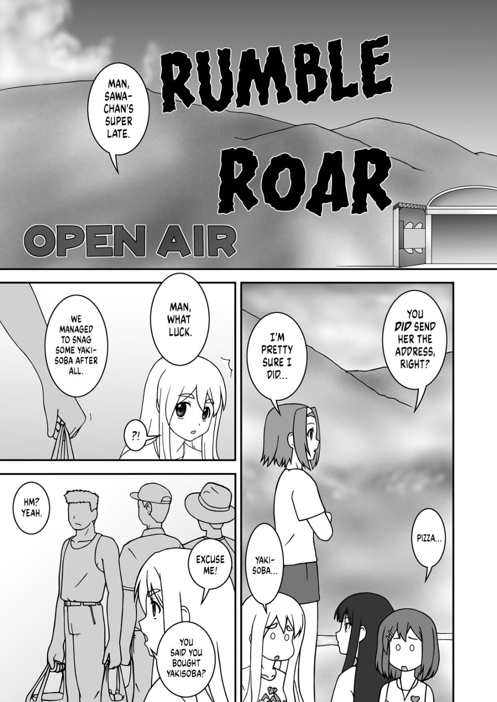 [Parameter (S Parameter)] OPEN AIR (K-ON!) [English] [head empty] [Digital] - Page 2