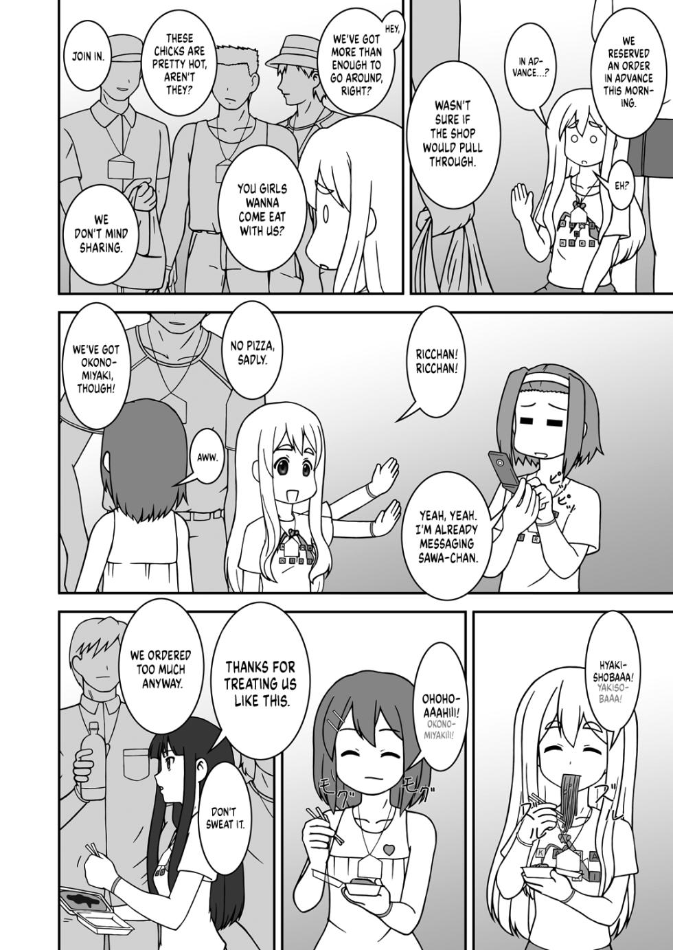 [Parameter (S Parameter)] OPEN AIR (K-ON!) [English] [head empty] [Digital] - Page 3