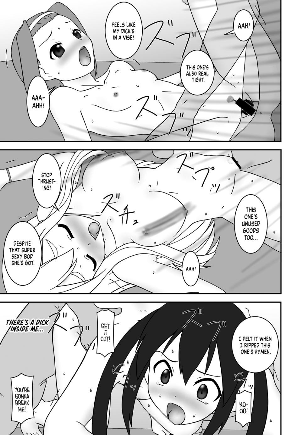 [Parameter (S Parameter)] OPEN AIR (K-ON!) [English] [head empty] [Digital] - Page 10