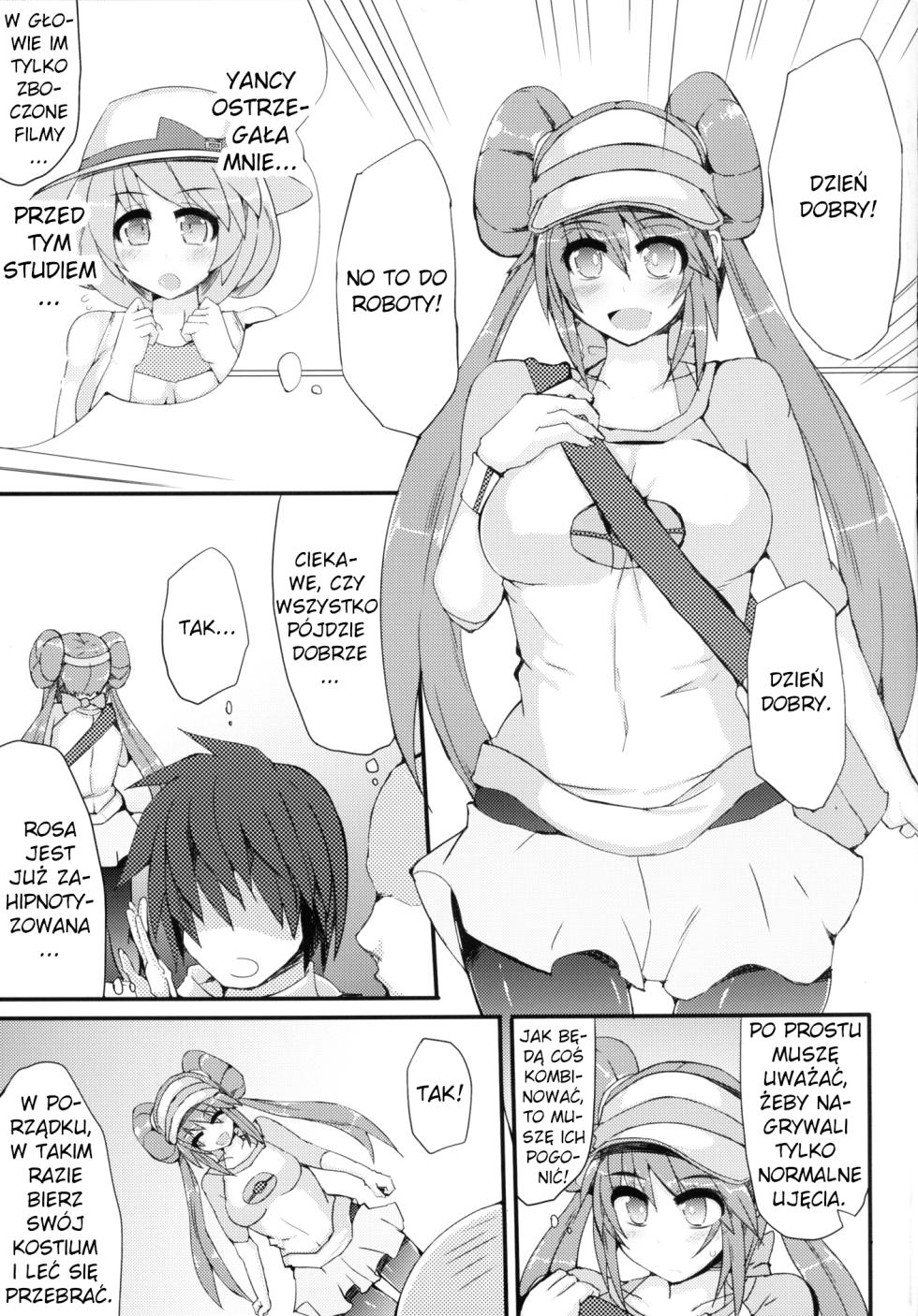 [Stapspats (Hisui)] Hamedori! Pokewood Monmonstar   POV Video! Pokewood Monmonstar (Pokemon) [Polish] - Page 4