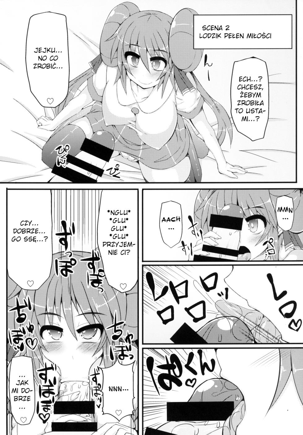 [Stapspats (Hisui)] Hamedori! Pokewood Monmonstar   POV Video! Pokewood Monmonstar (Pokemon) [Polish] - Page 9