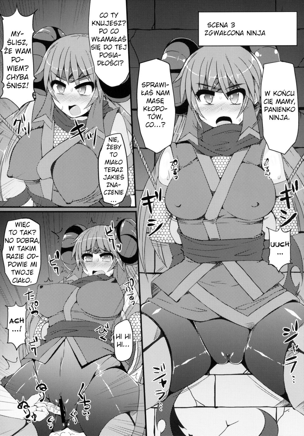 [Stapspats (Hisui)] Hamedori! Pokewood Monmonstar   POV Video! Pokewood Monmonstar (Pokemon) [Polish] - Page 11