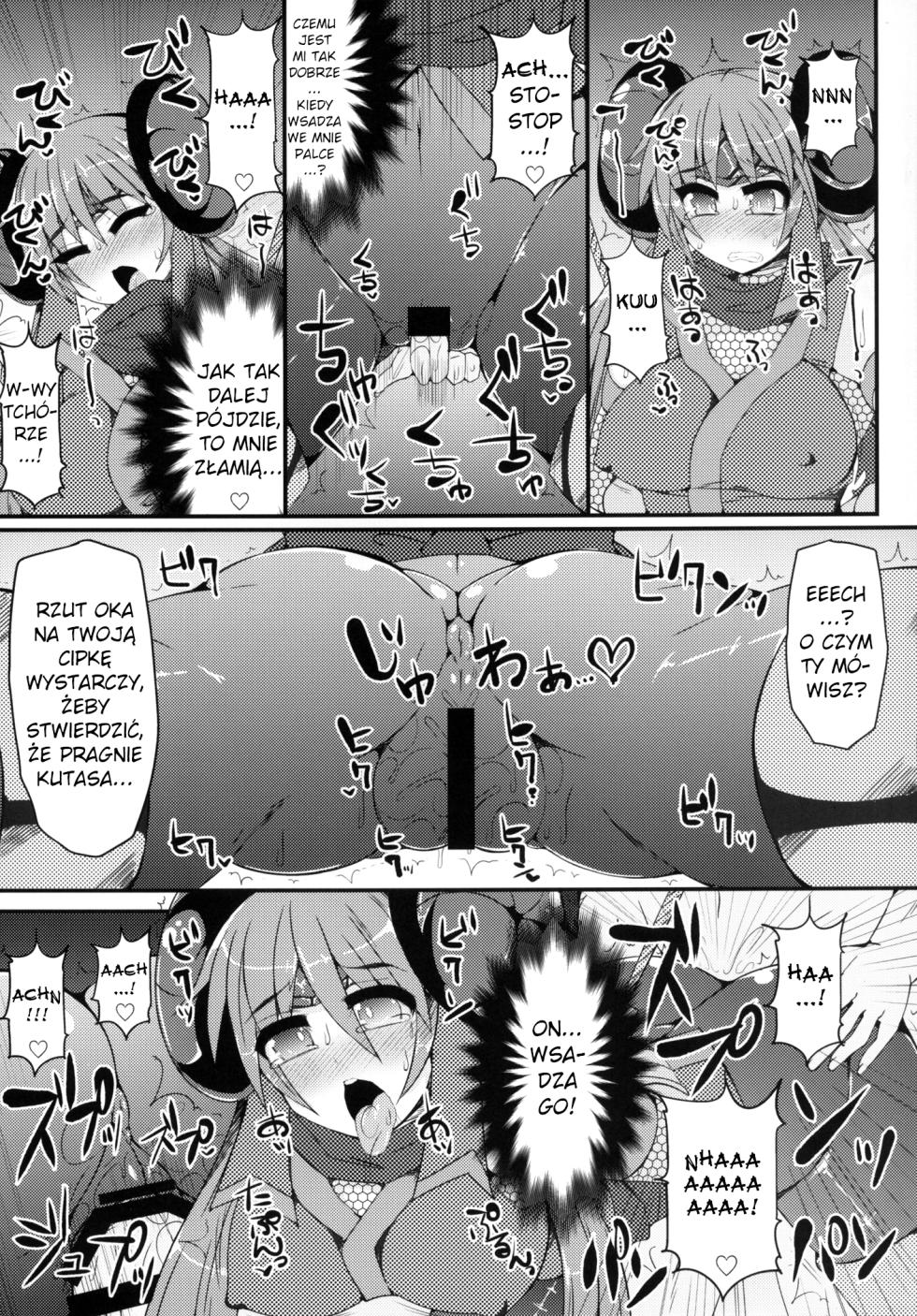 [Stapspats (Hisui)] Hamedori! Pokewood Monmonstar   POV Video! Pokewood Monmonstar (Pokemon) [Polish] - Page 12