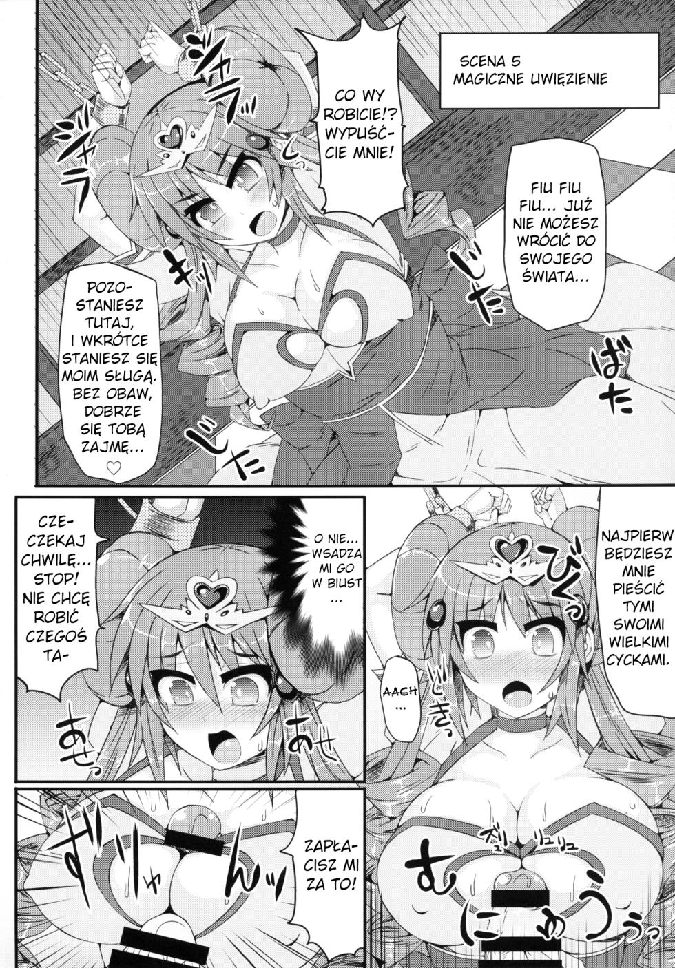 [Stapspats (Hisui)] Hamedori! Pokewood Monmonstar   POV Video! Pokewood Monmonstar (Pokemon) [Polish] - Page 17