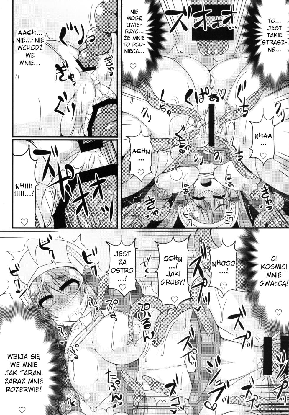 [Stapspats (Hisui)] Hamedori! Pokewood Monmonstar   POV Video! Pokewood Monmonstar (Pokemon) [Polish] - Page 21
